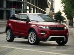 Land Rover Range Rover Evoque Coupe Dynamic 2011 года (US)